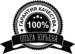 МАГАЗИН КУРСОВ МАШИННОГО ВЯЗАНИЯ ОЛЬГИ ЮРЬЕВОЙ